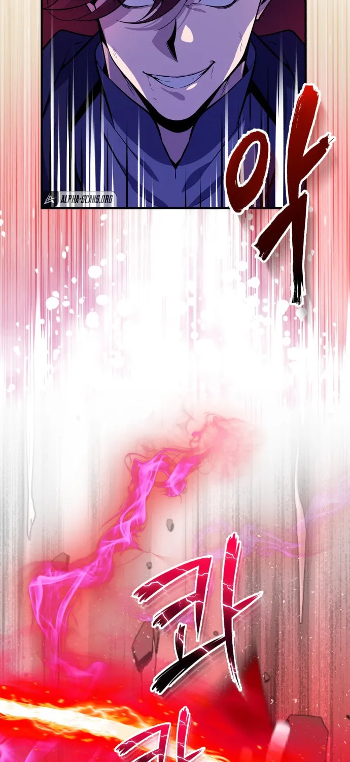 Best Teacher Baek Chapter 1 page 68 - 