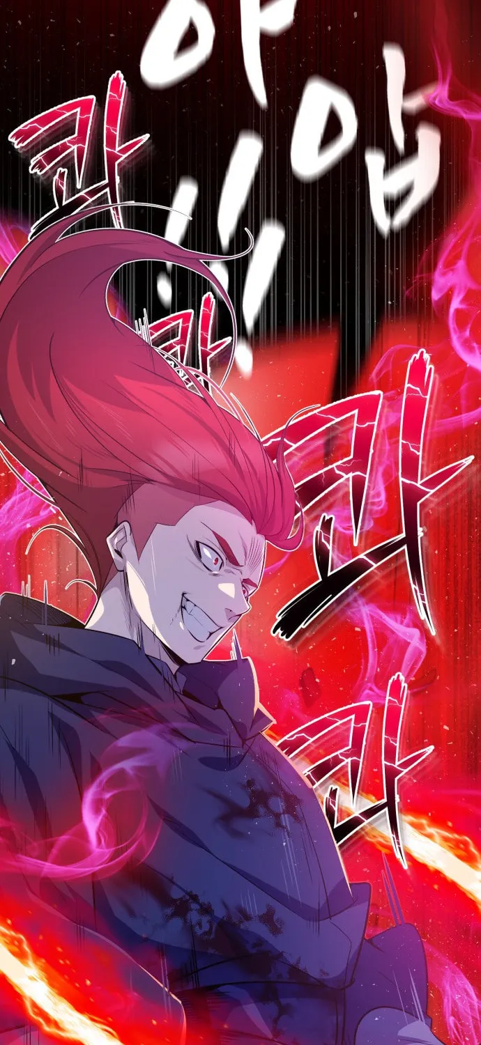 Best Teacher Baek Chapter 1 page 70 - 