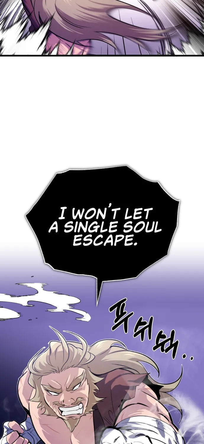 Best Teacher Baek Chapter 1 page 84 - 