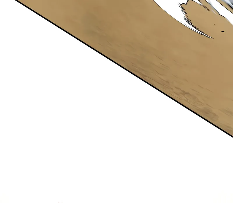 Best Teacher Baek Chapter 10 page 106 - 