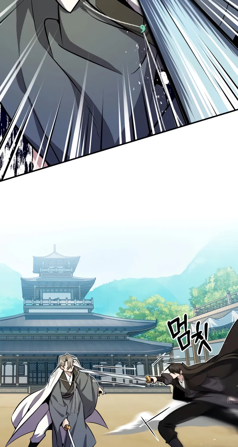 Best Teacher Baek Chapter 10 page 116 - 