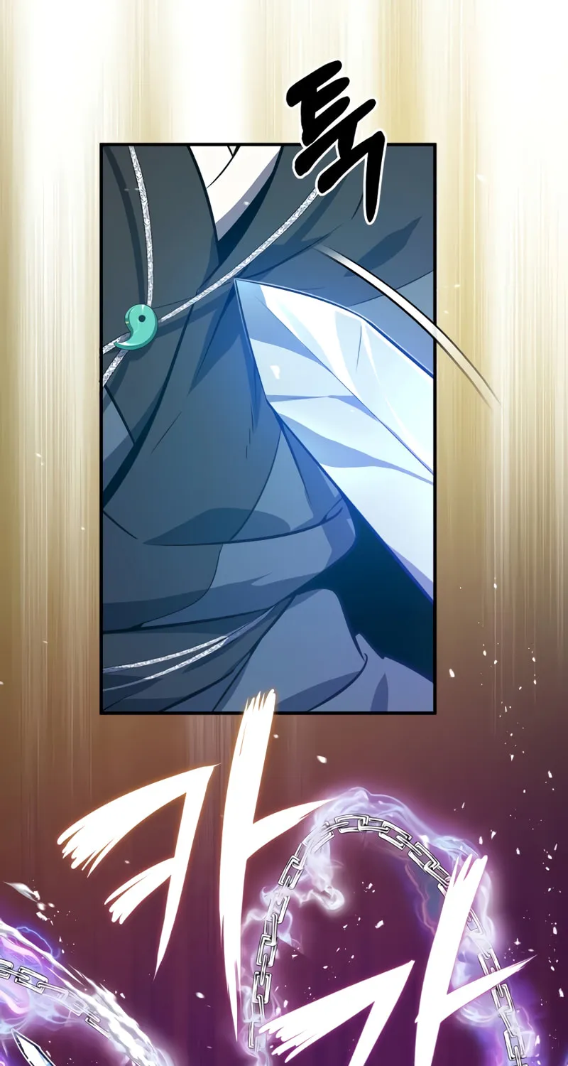 Best Teacher Baek Chapter 10 page 136 - 