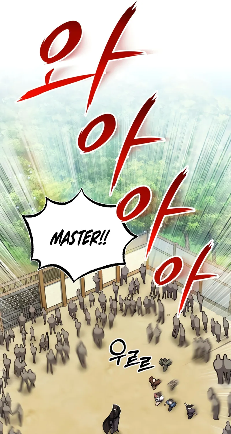 Best Teacher Baek Chapter 10 page 150 - 