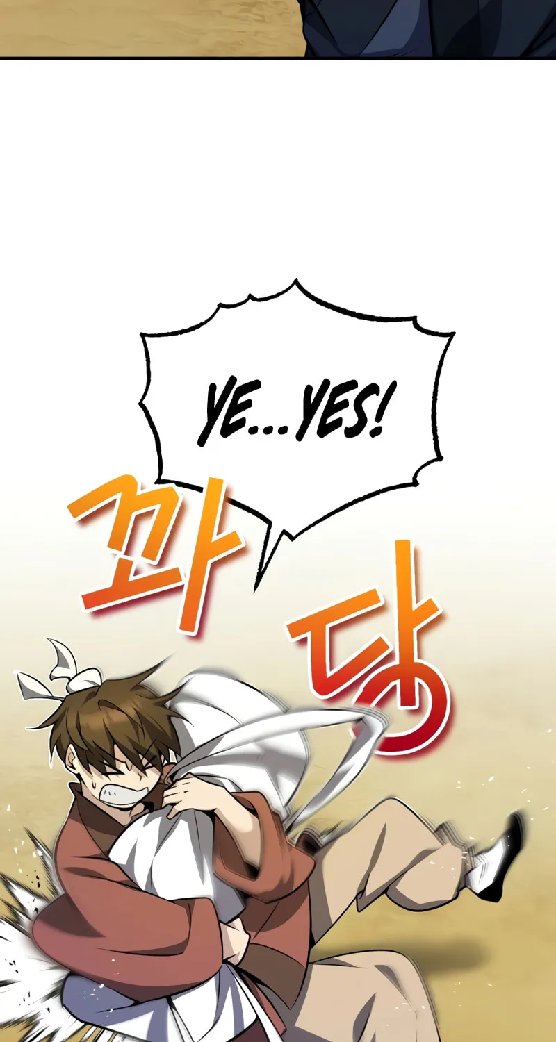 Best Teacher Baek Chapter 10 page 17 - 