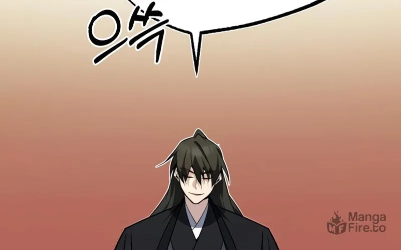 Best Teacher Baek Chapter 10 page 24 - 
