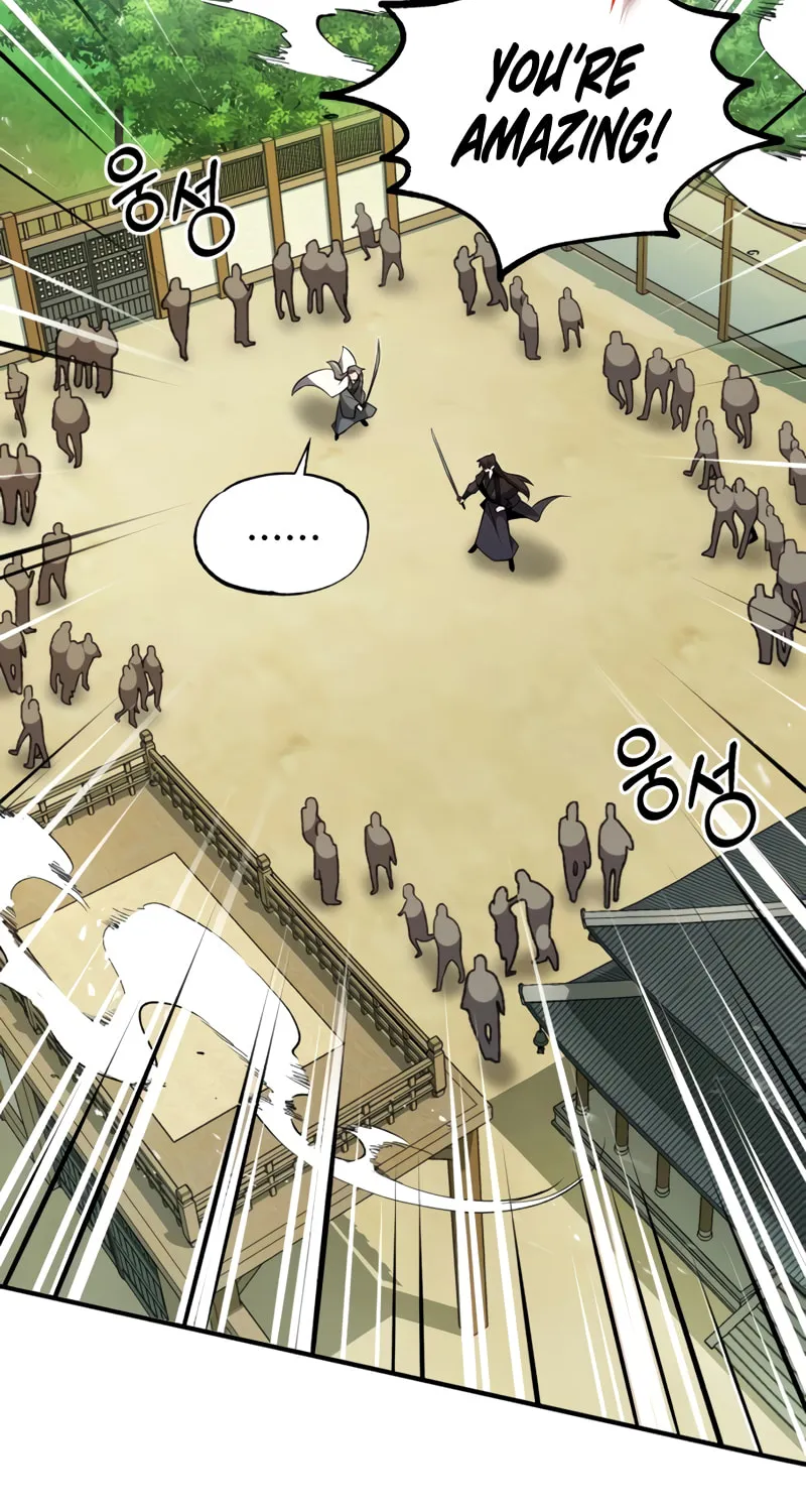 Best Teacher Baek Chapter 10 page 46 - 