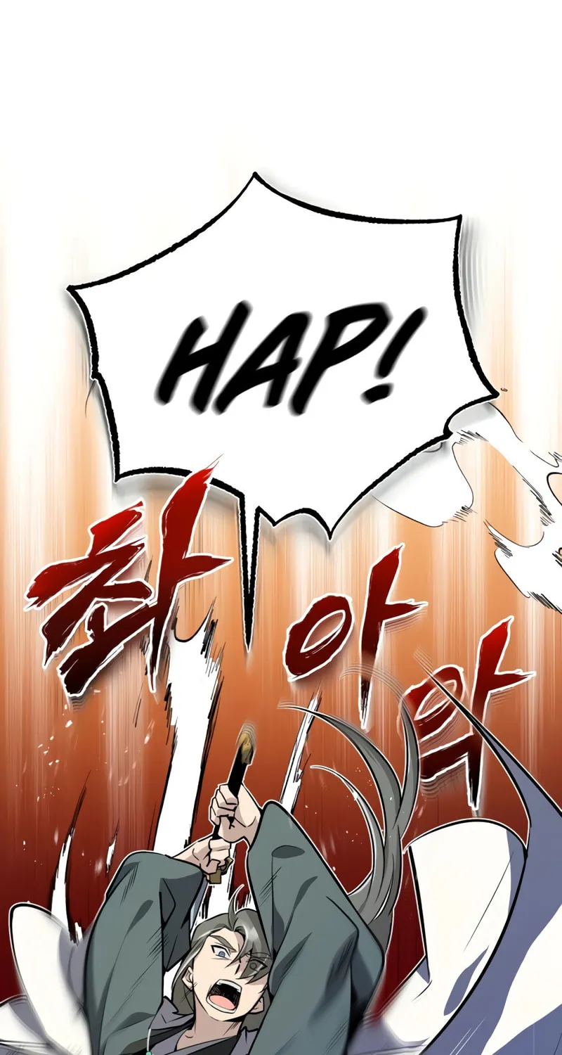 Best Teacher Baek Chapter 10 page 55 - 