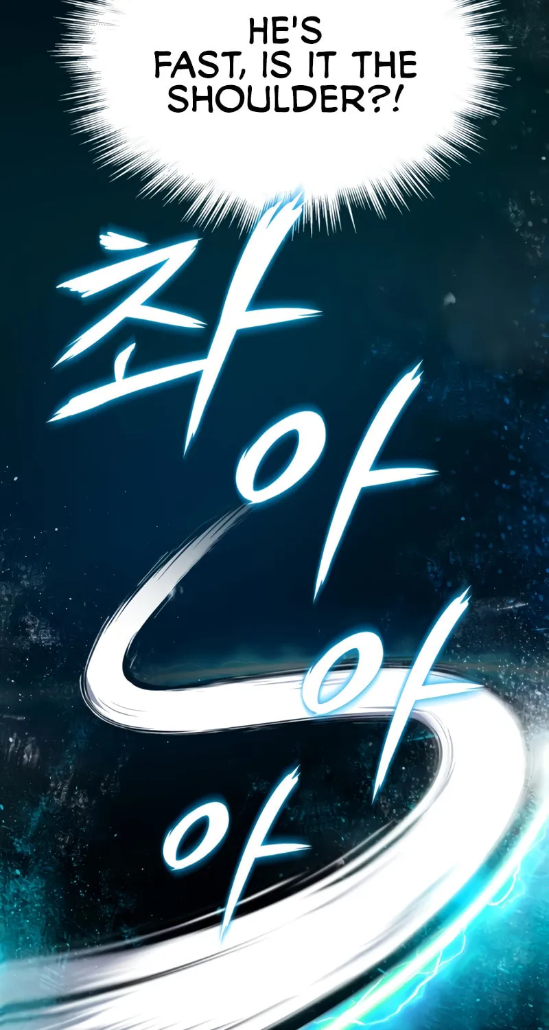 Best Teacher Baek Chapter 10 page 57 - 