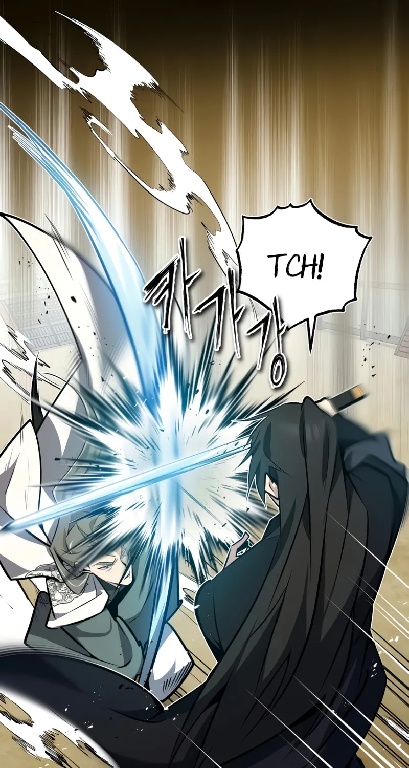 Best Teacher Baek Chapter 10 page 59 - 