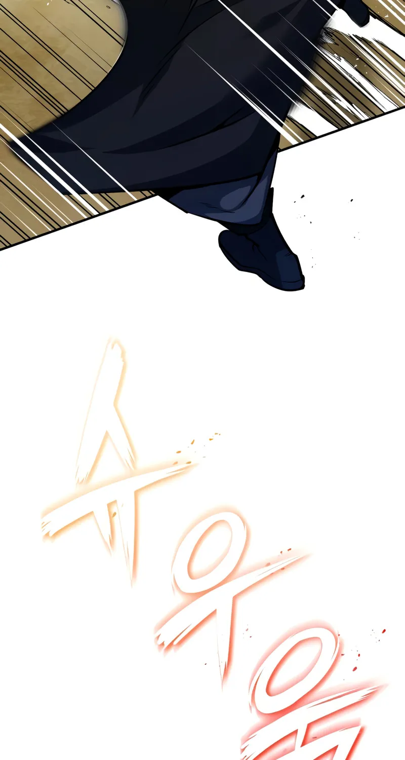 Best Teacher Baek Chapter 10 page 60 - 