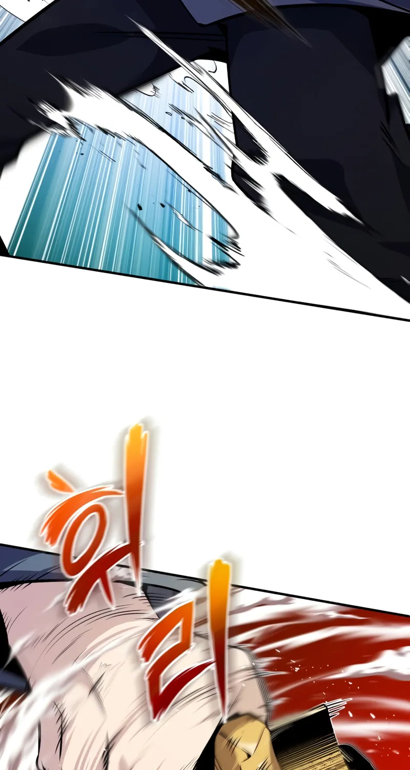 Best Teacher Baek Chapter 10 page 63 - 