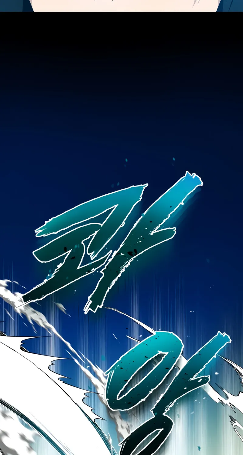 Best Teacher Baek Chapter 10 page 92 - 
