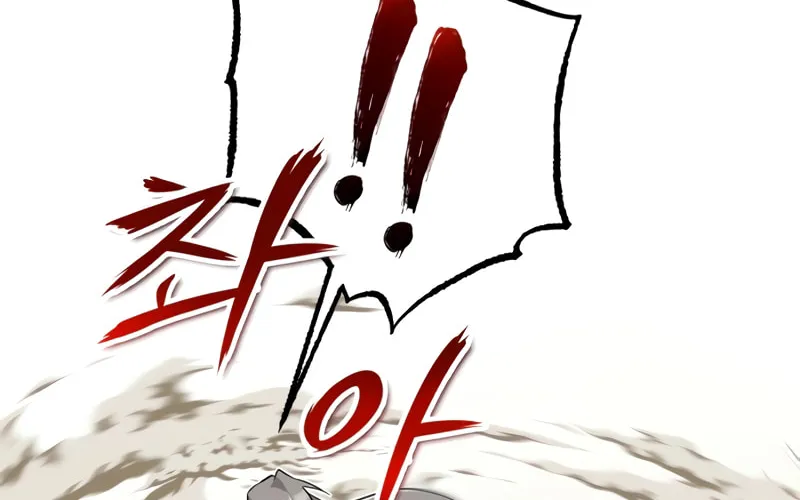 Best Teacher Baek Chapter 10 page 95 - 