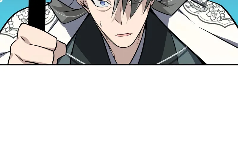 Best Teacher Baek Chapter 10 page 99 - 