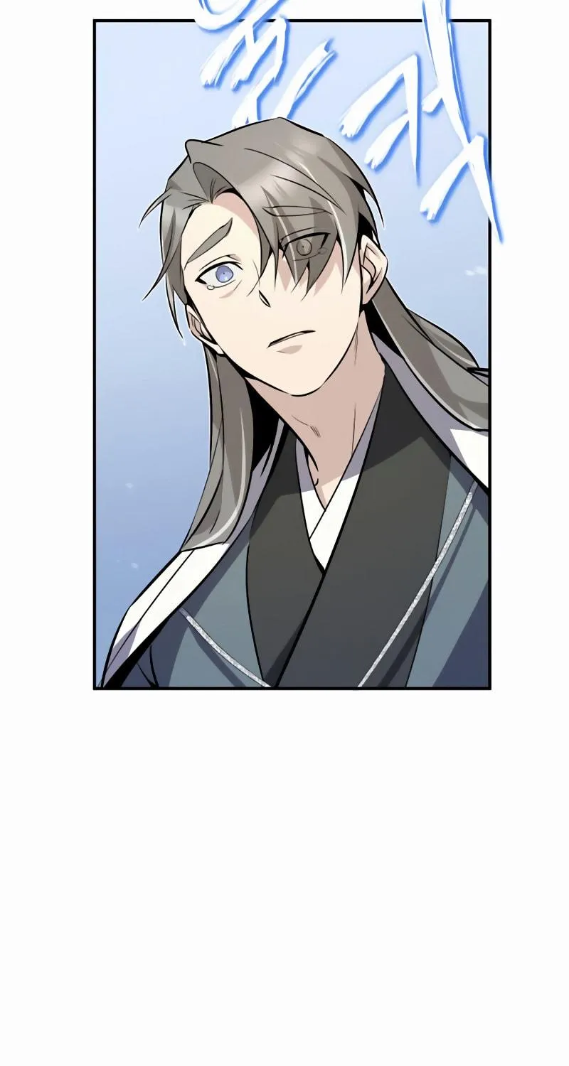Best Teacher Baek Chapter 11 page 103 - 
