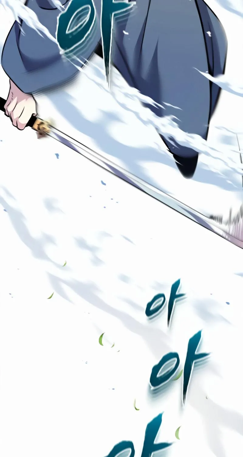 Best Teacher Baek Chapter 11 page 124 - 