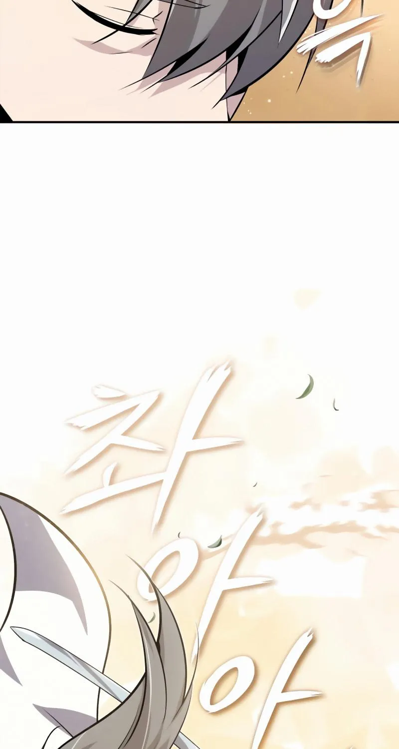 Best Teacher Baek Chapter 11 page 130 - 