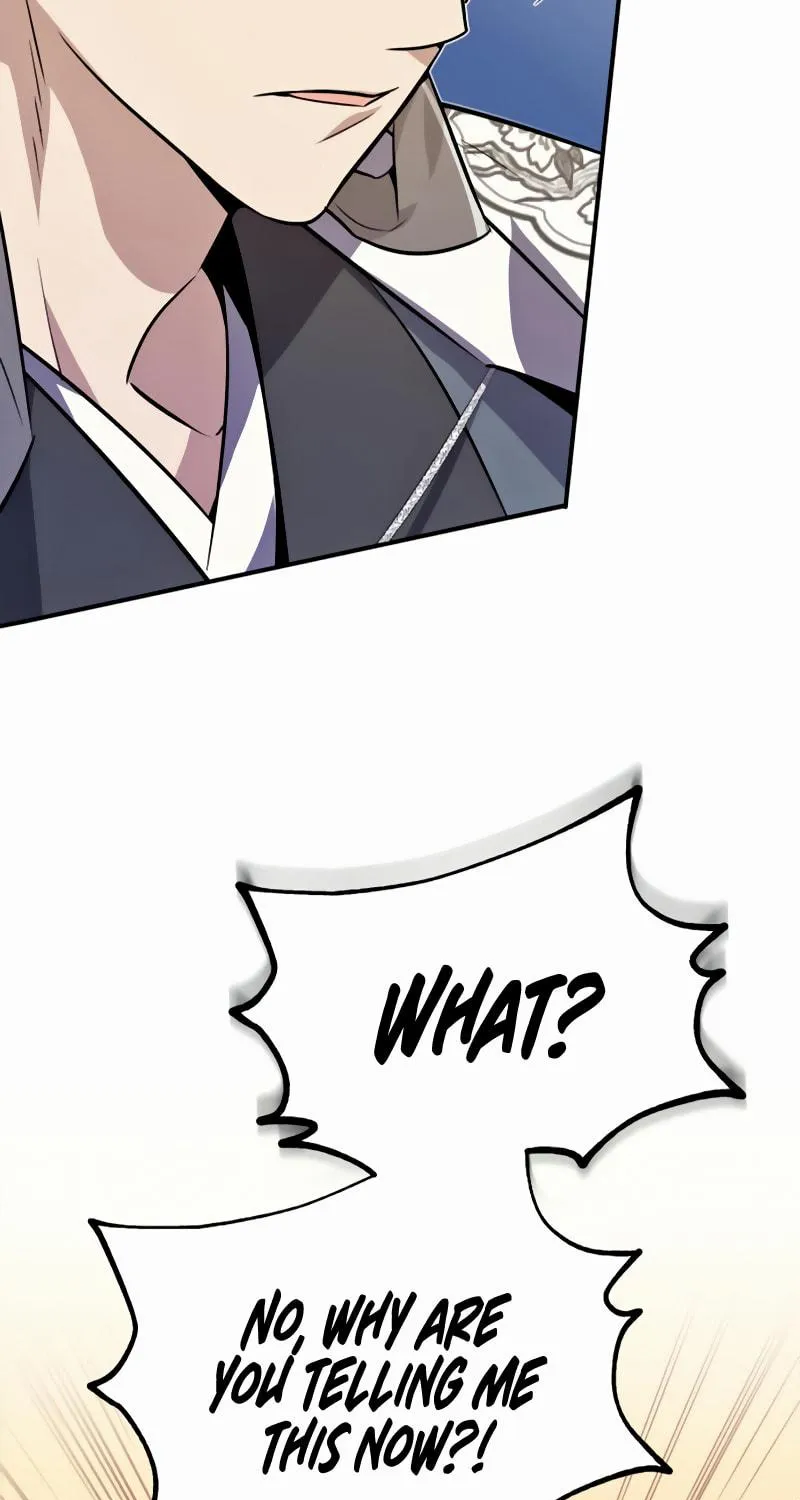 Best Teacher Baek Chapter 11 page 16 - 