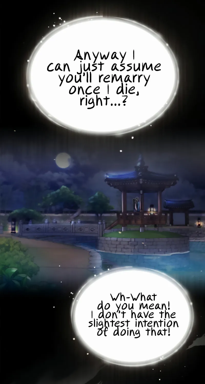Best Teacher Baek Chapter 11 page 151 - 