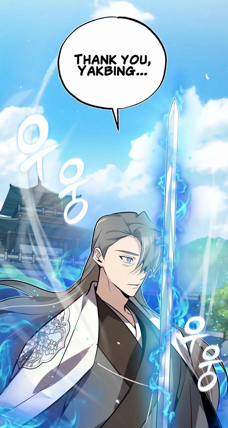 Best Teacher Baek Chapter 11 page 180 - 