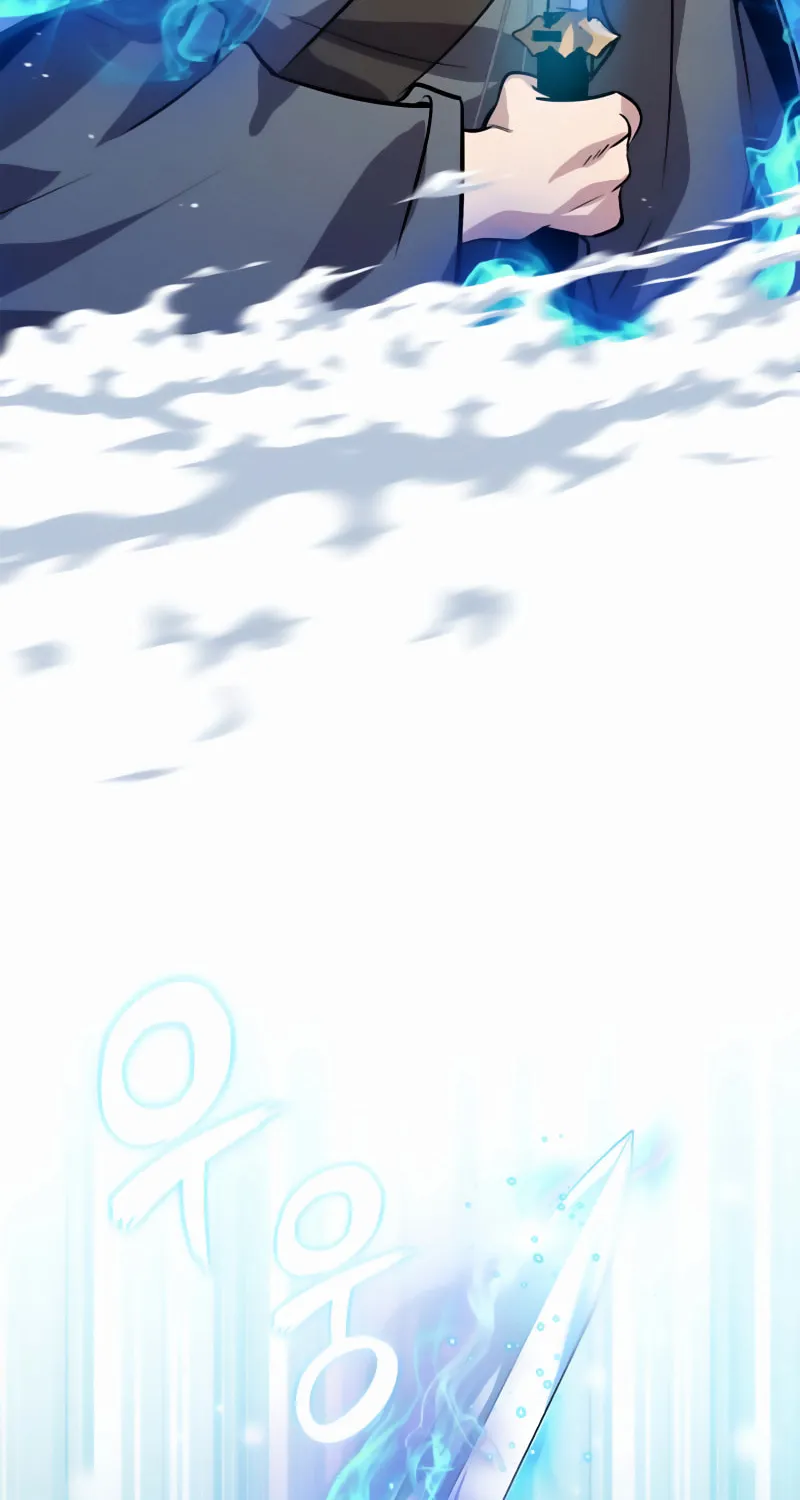 Best Teacher Baek Chapter 11 page 181 - 