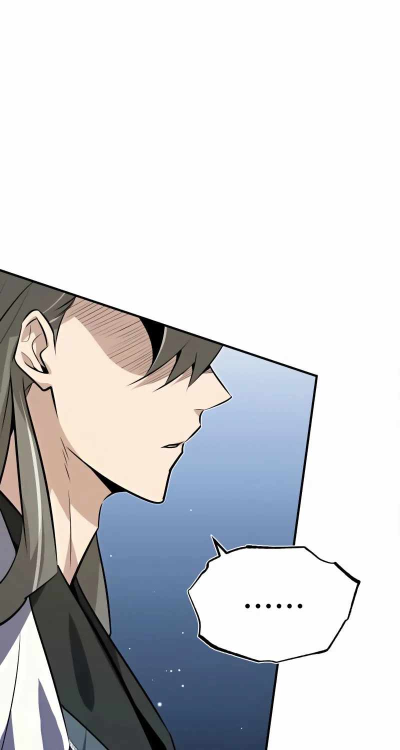 Best Teacher Baek Chapter 11 page 58 - 