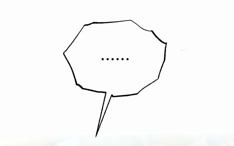 Best Teacher Baek Chapter 11 page 7 - 