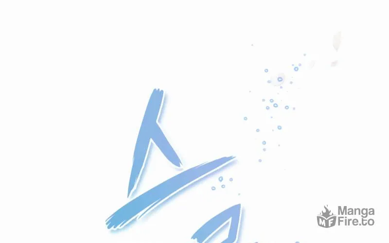 Best Teacher Baek Chapter 11 page 67 - 