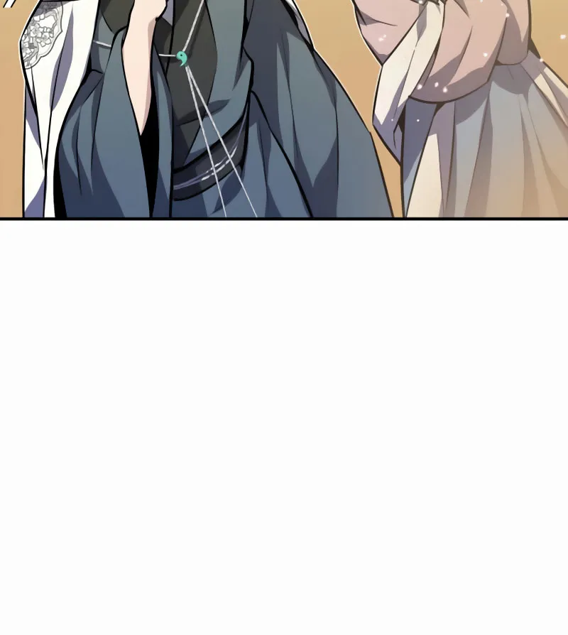 Best Teacher Baek Chapter 11 page 70 - 