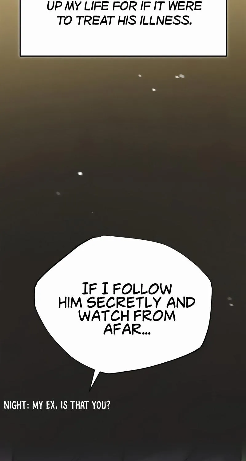 Best Teacher Baek Chapter 11 page 75 - 