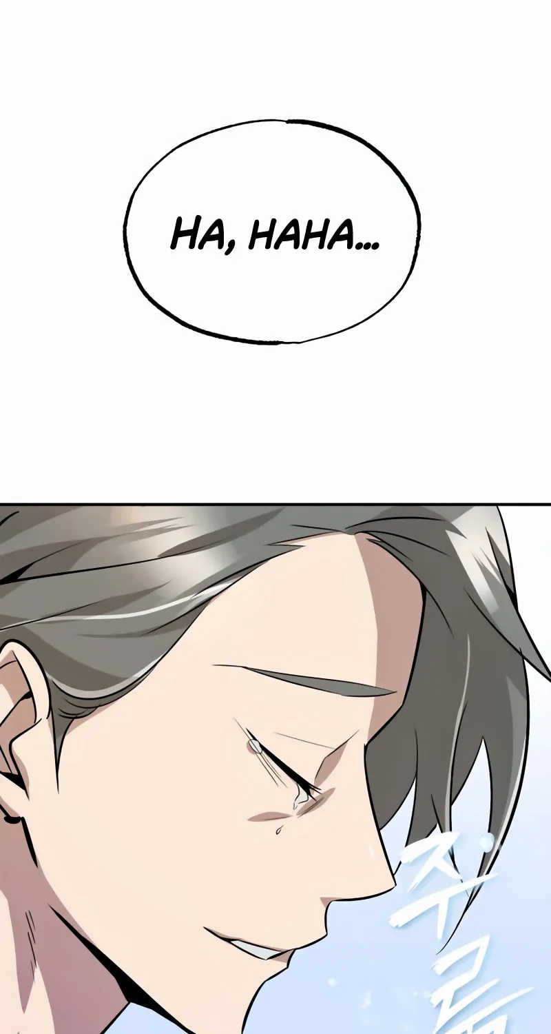 Best Teacher Baek Chapter 11 page 86 - 