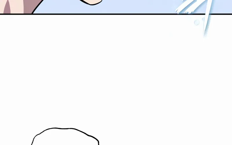 Best Teacher Baek Chapter 11 page 87 - 