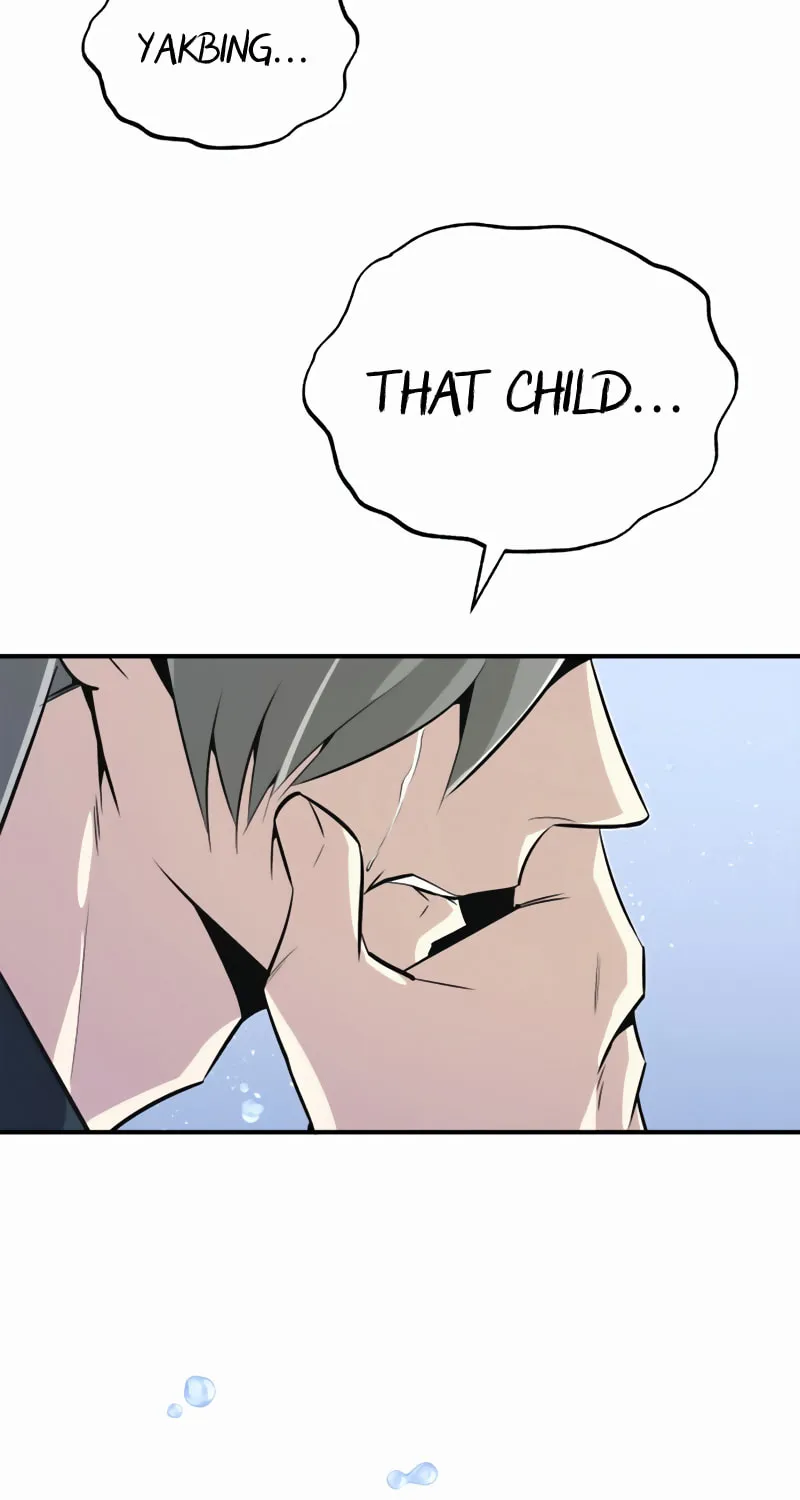 Best Teacher Baek Chapter 11 page 88 - 