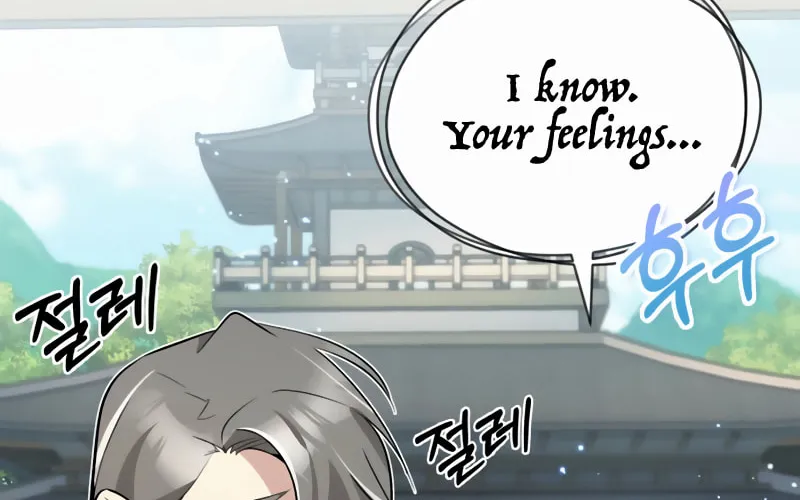 Best Teacher Baek Chapter 11 page 98 - 