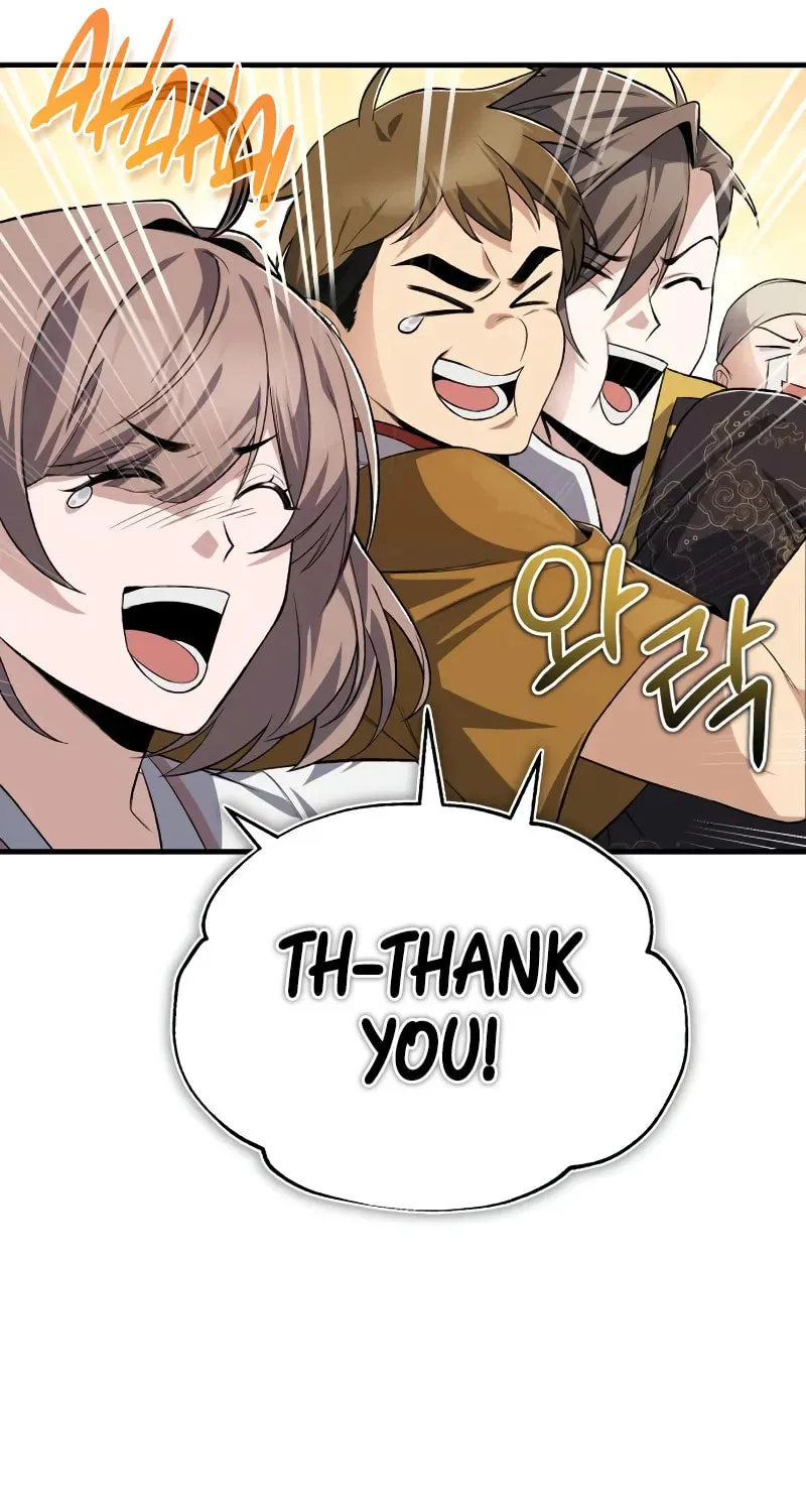 Best Teacher Baek Chapter 112 page 102 - 