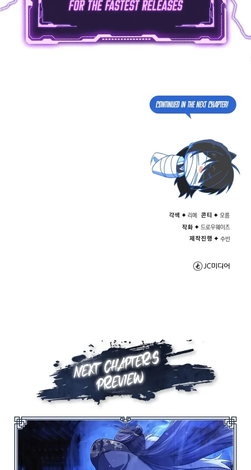 Best Teacher Baek Chapter 112 page 105 - 