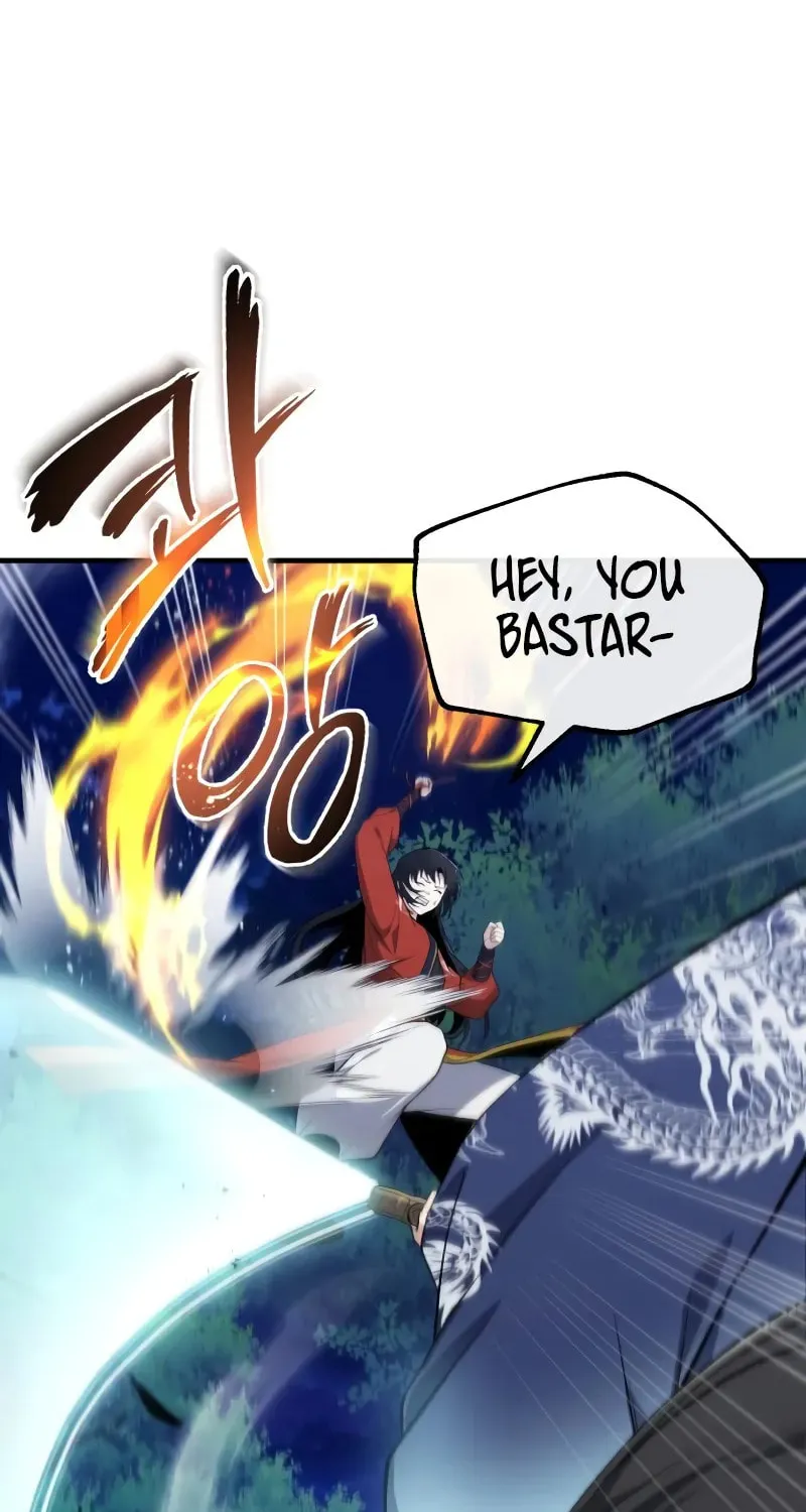 Best Teacher Baek Chapter 112 page 27 - 