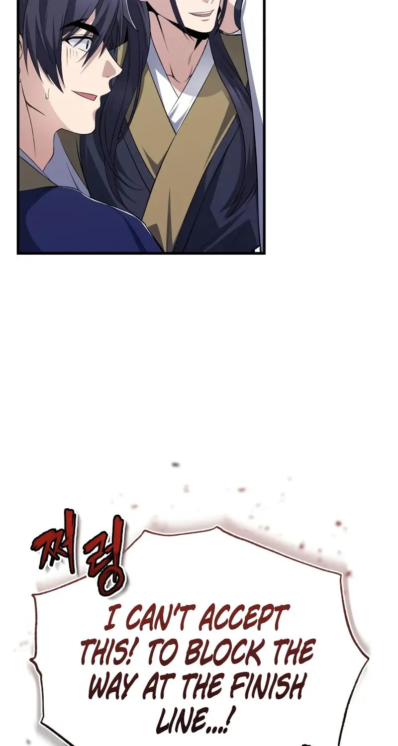 Best Teacher Baek Chapter 112 page 38 - 