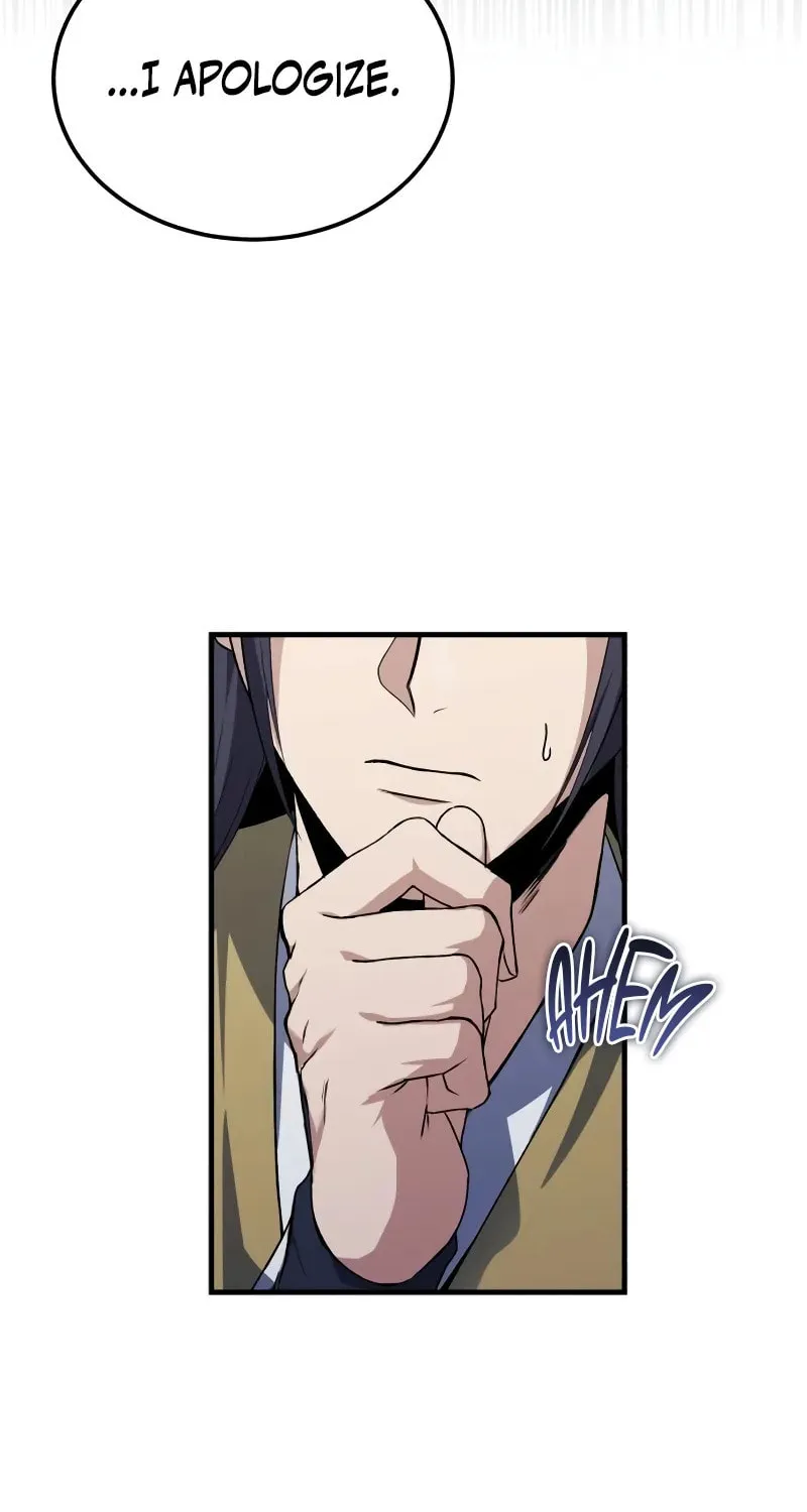 Best Teacher Baek Chapter 112 page 77 - 