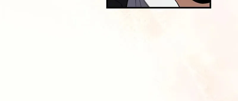 Best Teacher Baek Chapter 113 page 19 - 