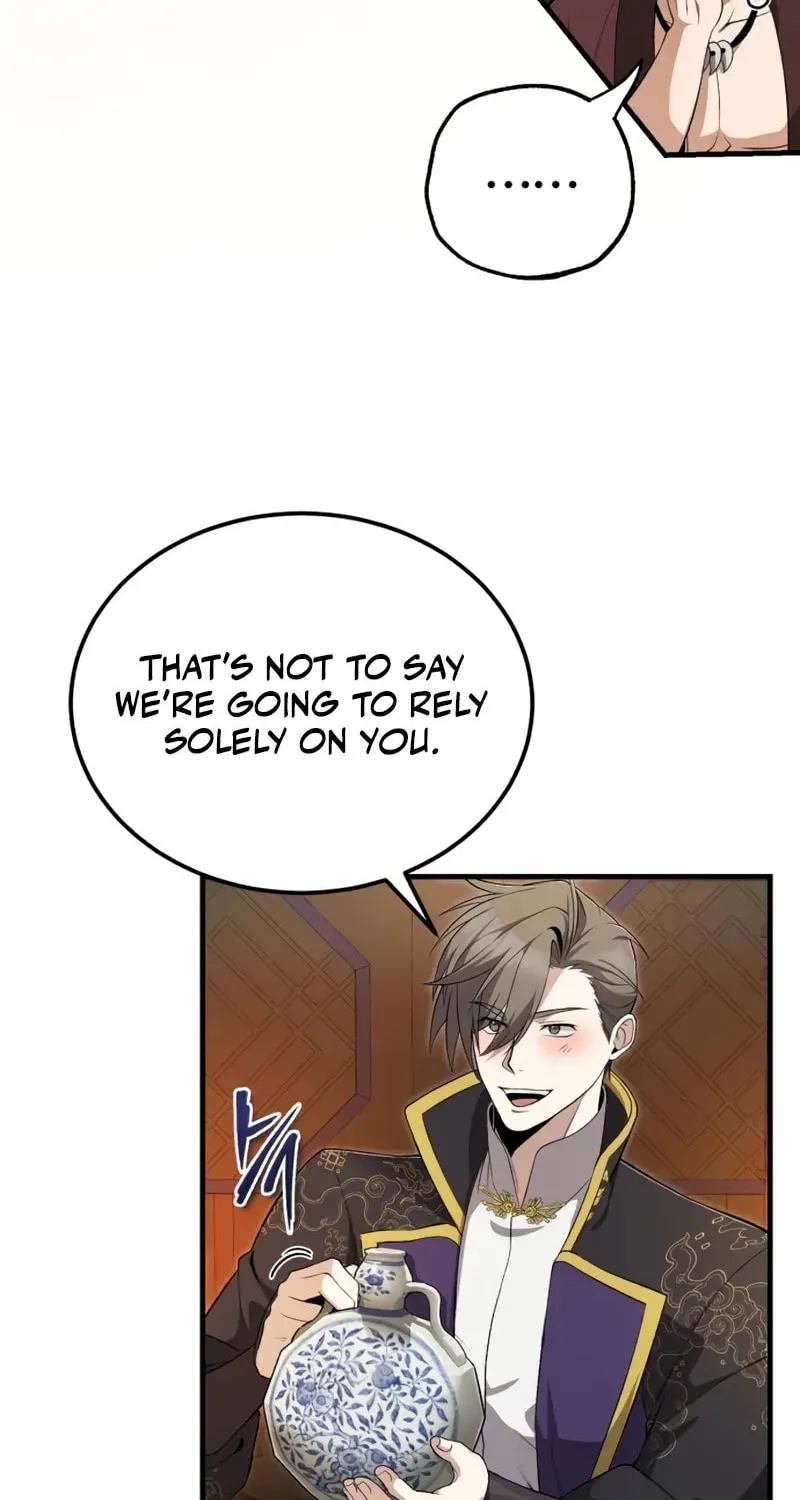 Best Teacher Baek Chapter 113 page 21 - 