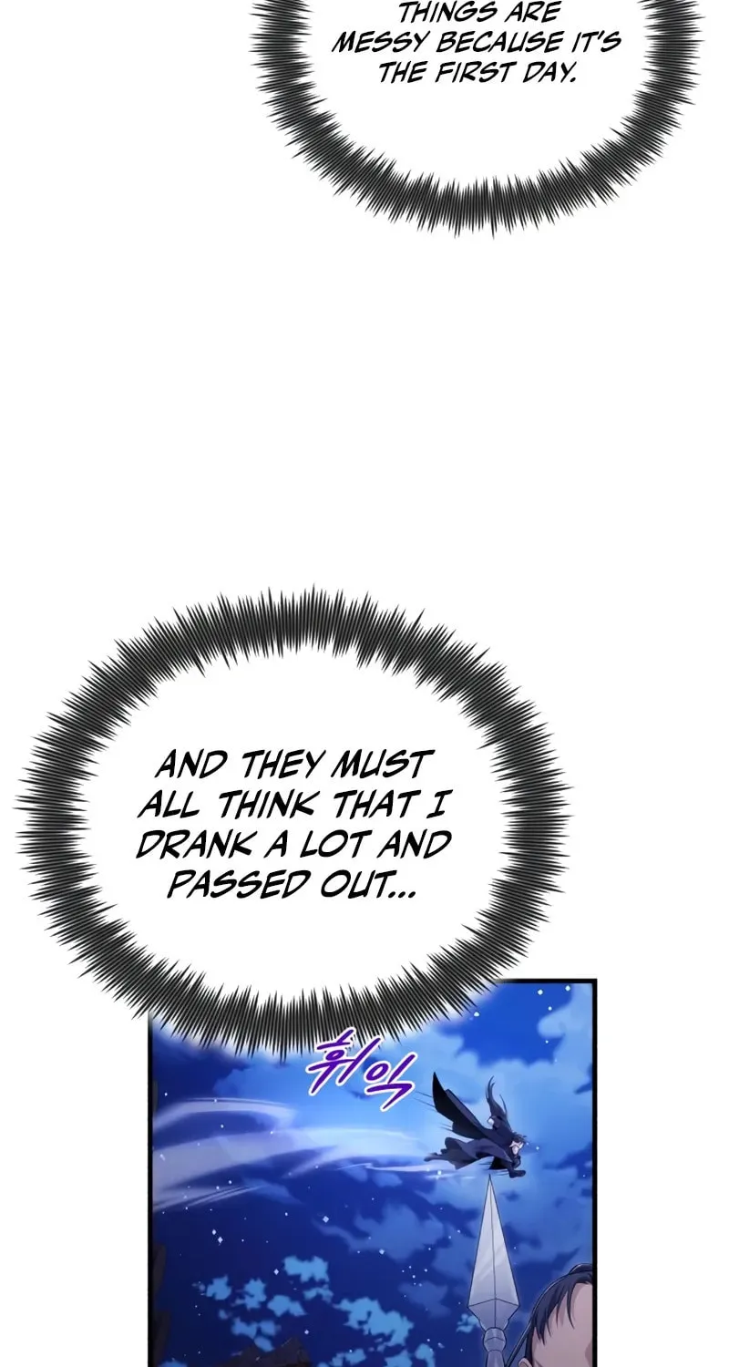Best Teacher Baek Chapter 113 page 33 - 
