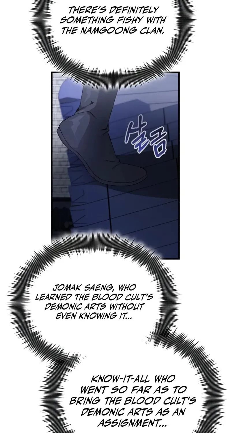 Best Teacher Baek Chapter 113 page 35 - 