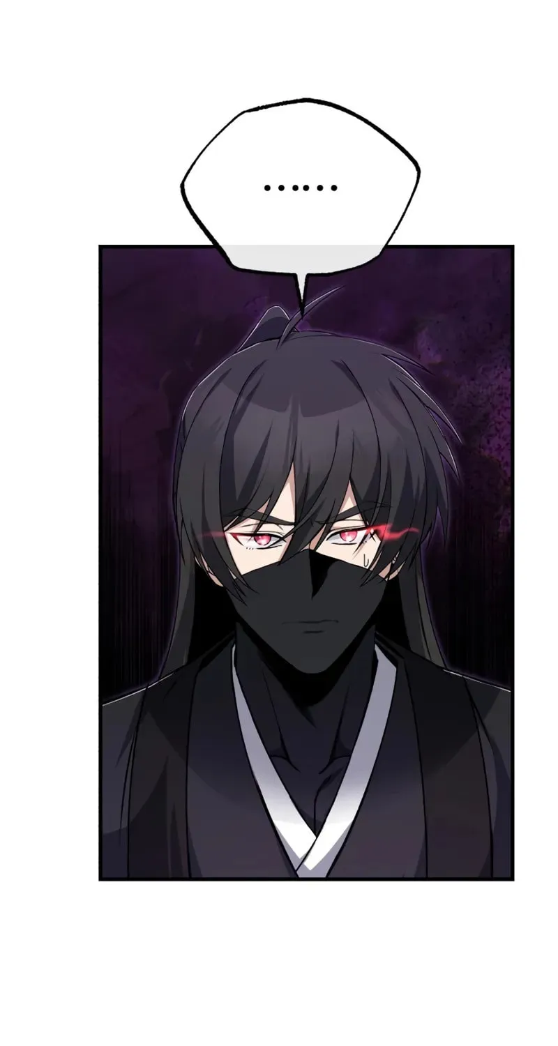 Best Teacher Baek Chapter 113 page 47 - 