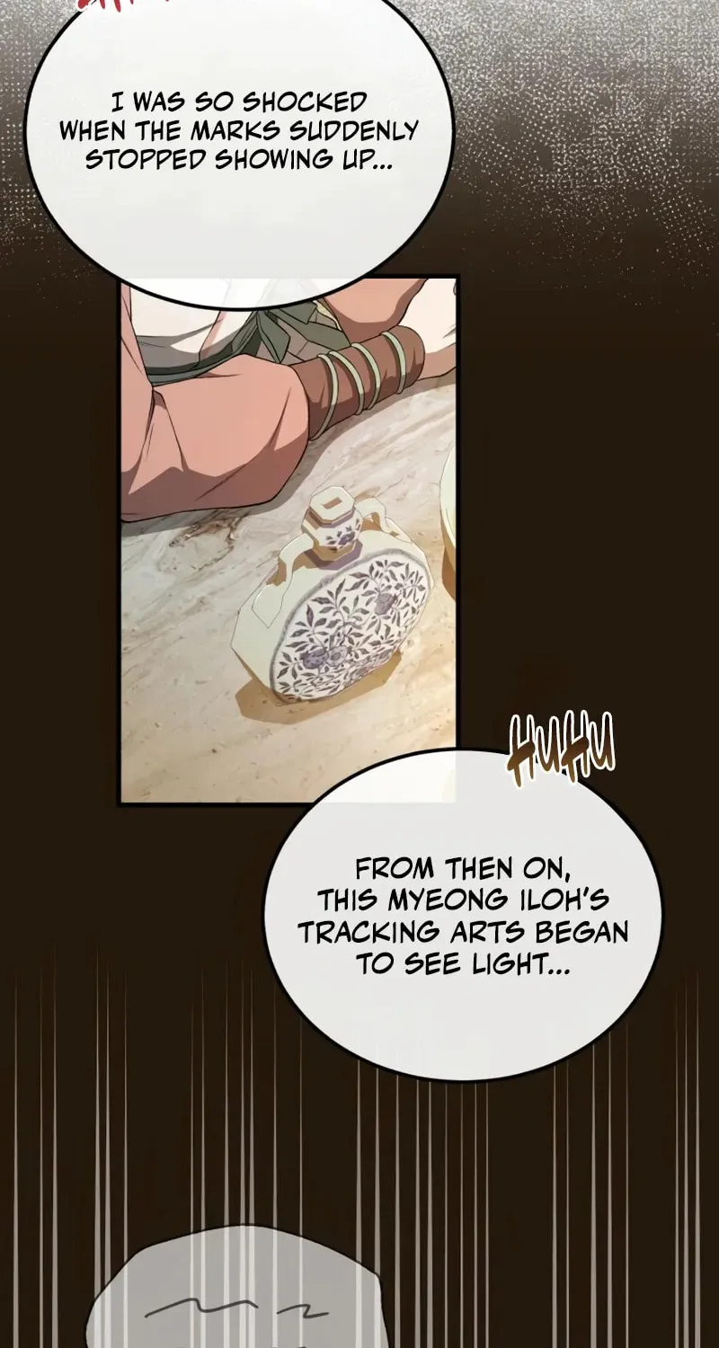 Best Teacher Baek Chapter 113 page 7 - 