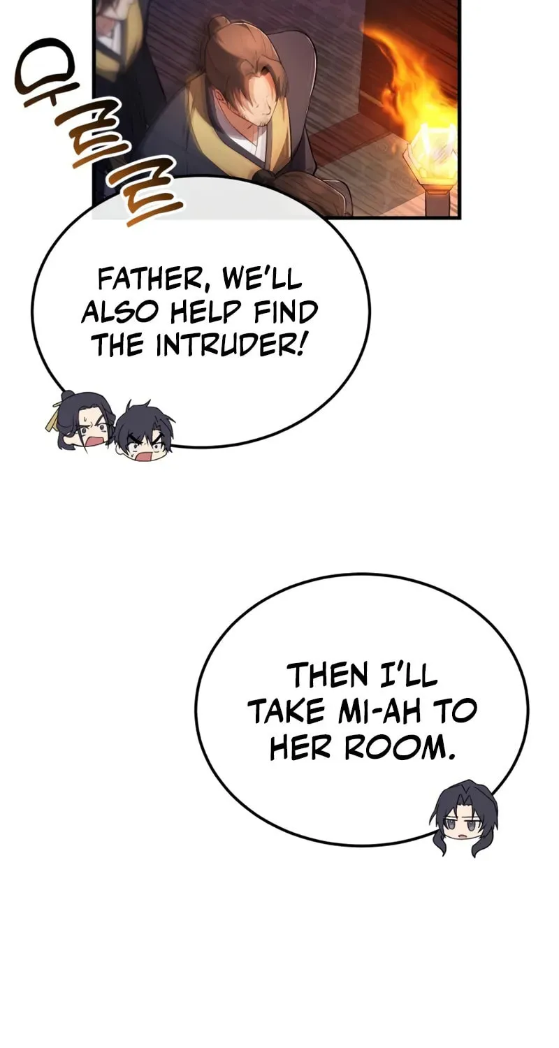 Best Teacher Baek Chapter 113 page 86 - 