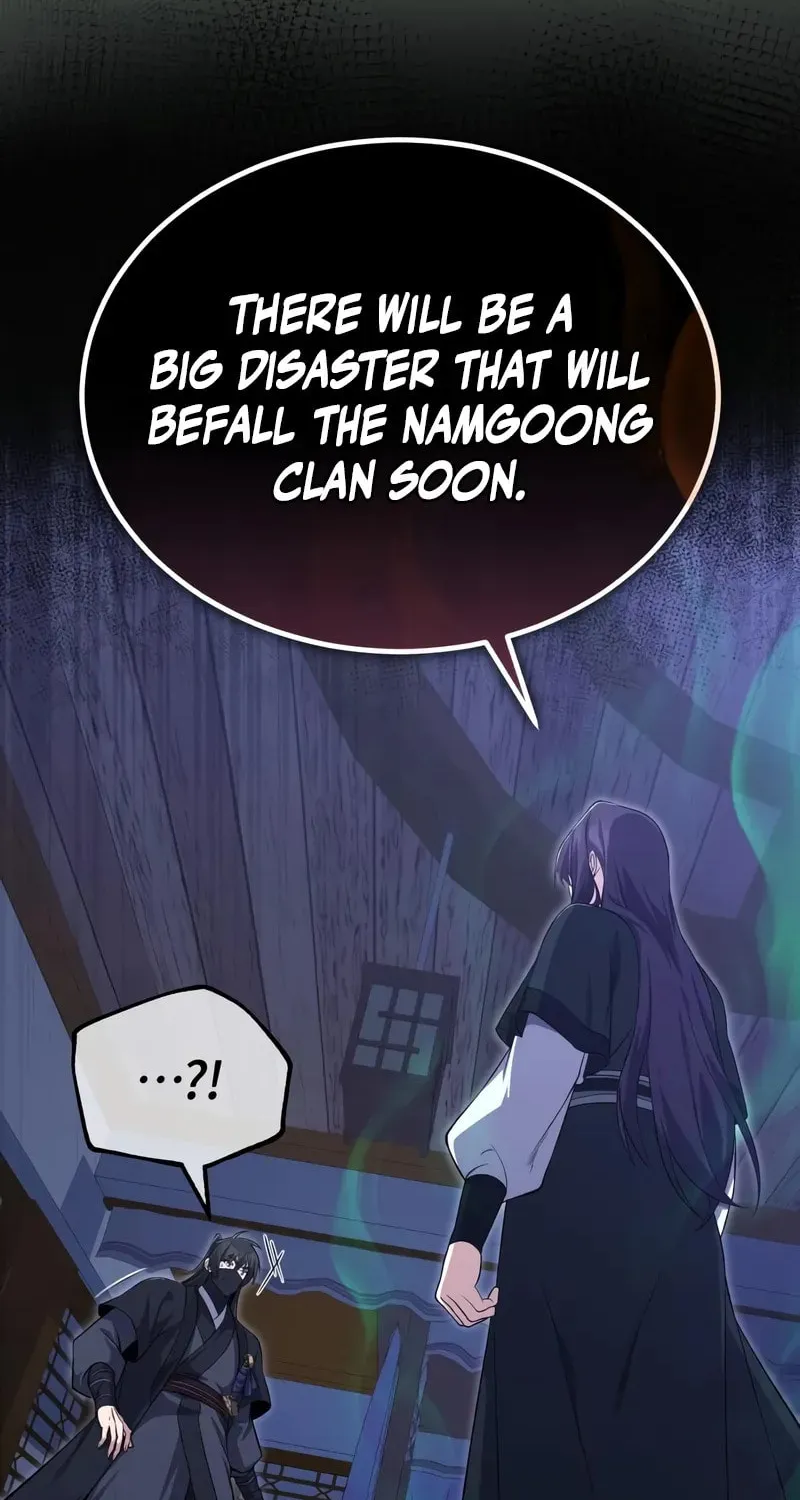 Best Teacher Baek Chapter 114 page 17 - 