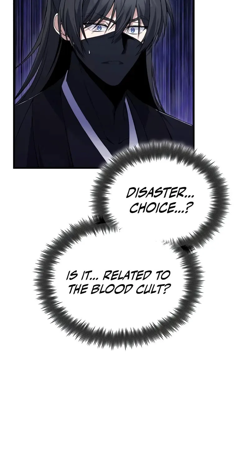 Best Teacher Baek Chapter 114 page 26 - 