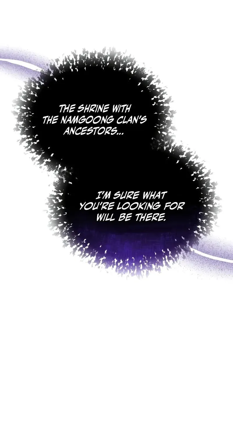 Best Teacher Baek Chapter 114 page 41 - 