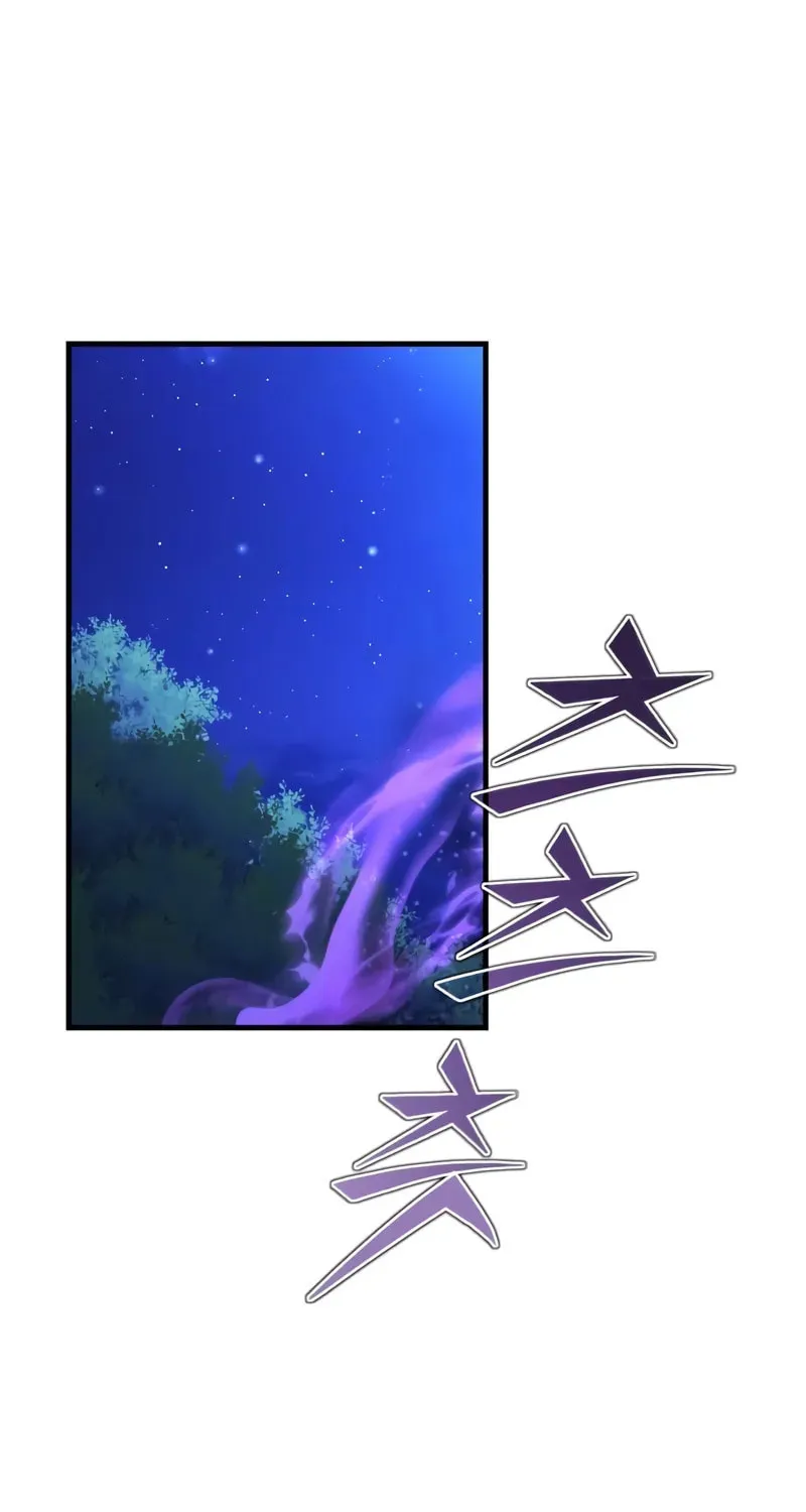 Best Teacher Baek Chapter 114 page 42 - 